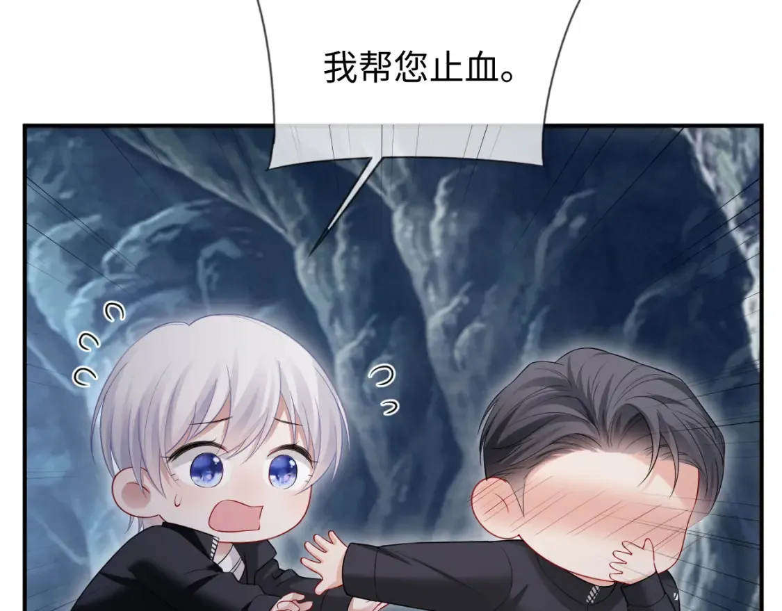 第二季 第42话6