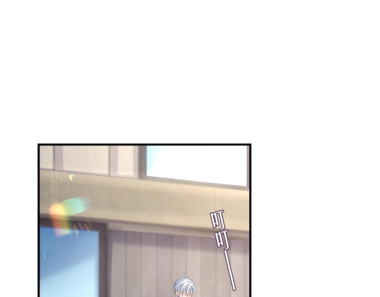 第66话 我来跟你拍4