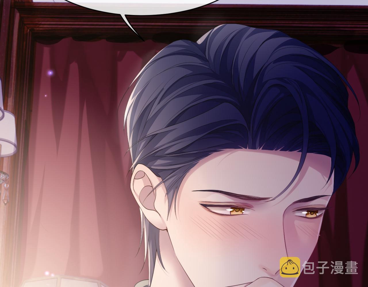 第50话 给彼此一个机会65