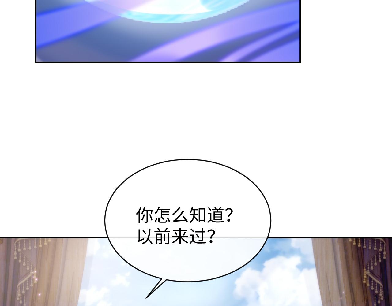 第47话 我还在45