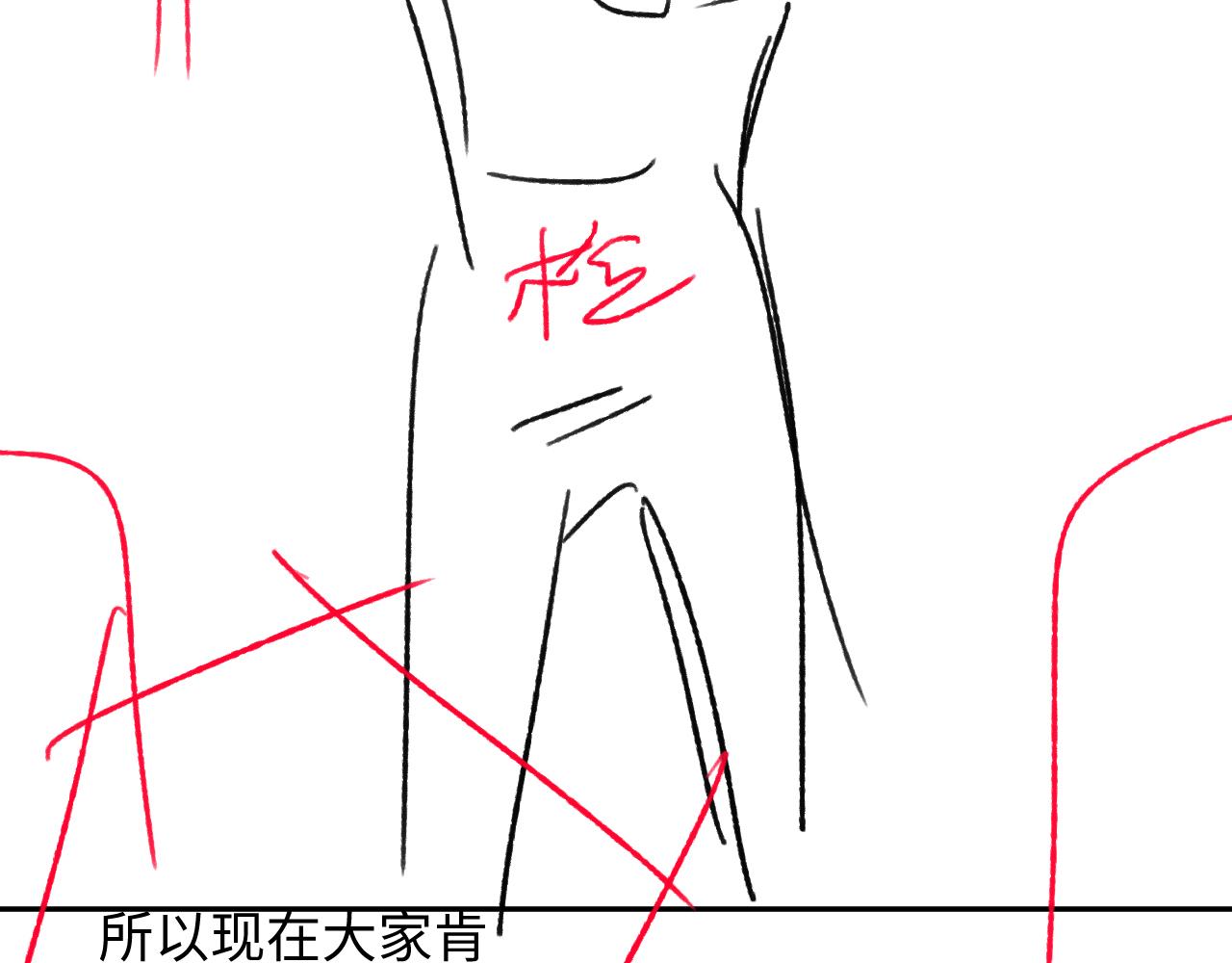 第40话 最后的告别94