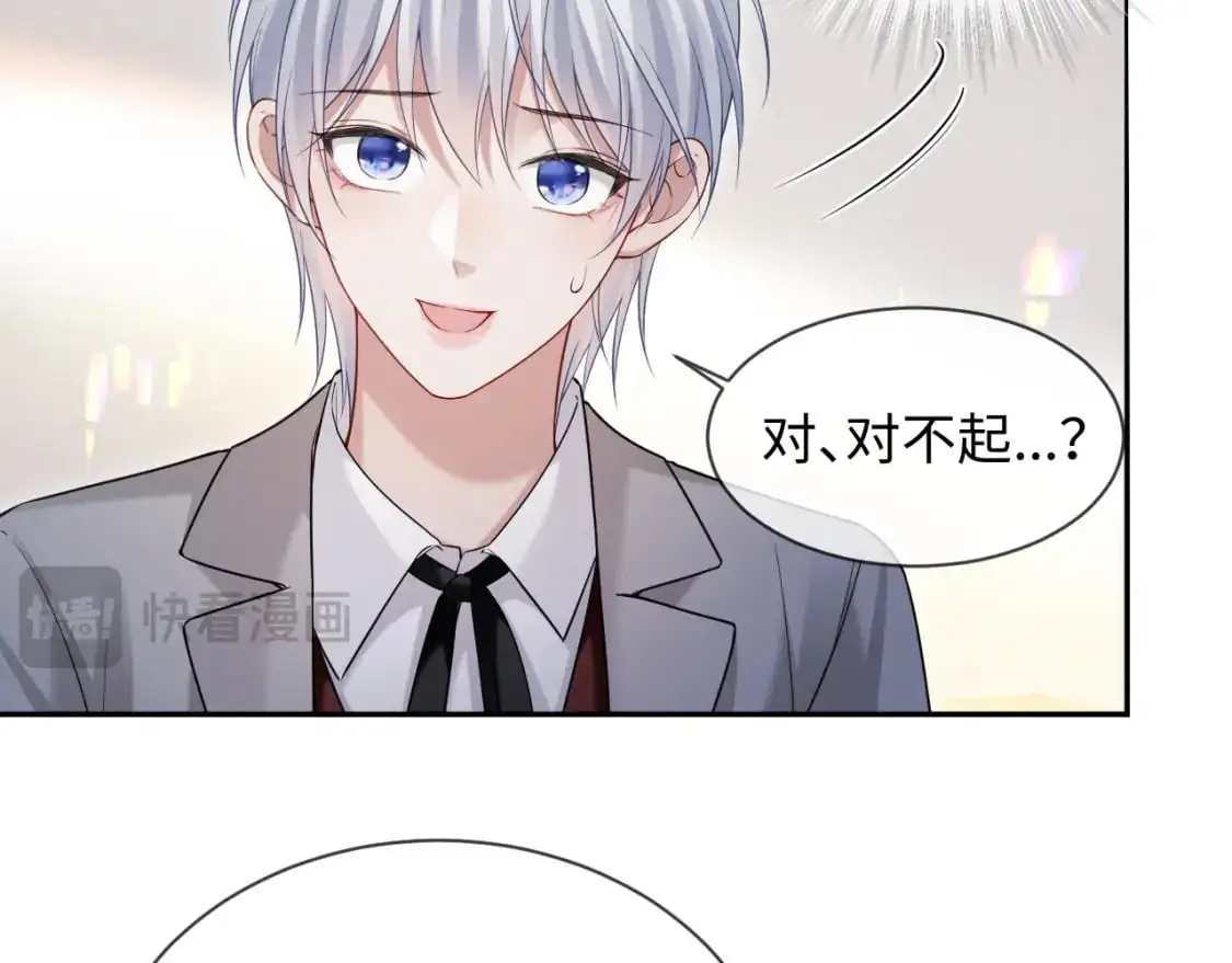 第二季 第35话98