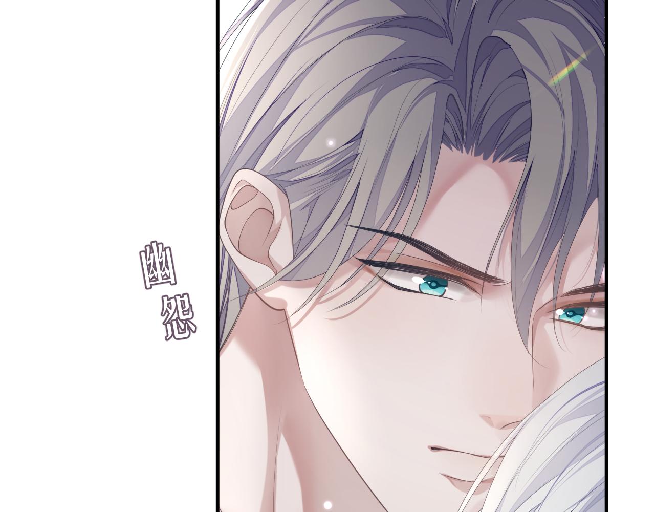第68话 新合约71