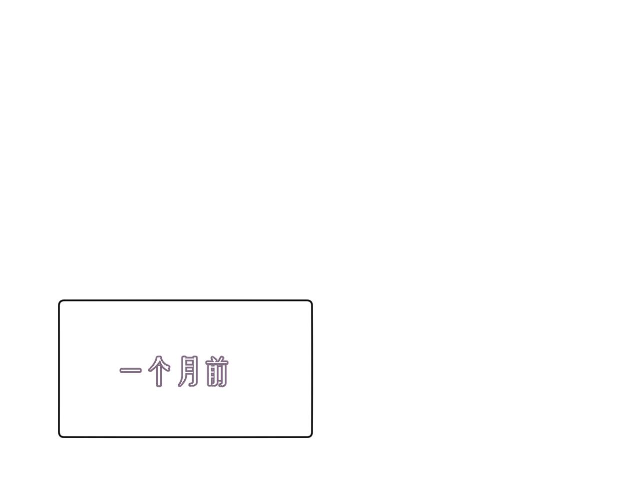 第75话 再见面32