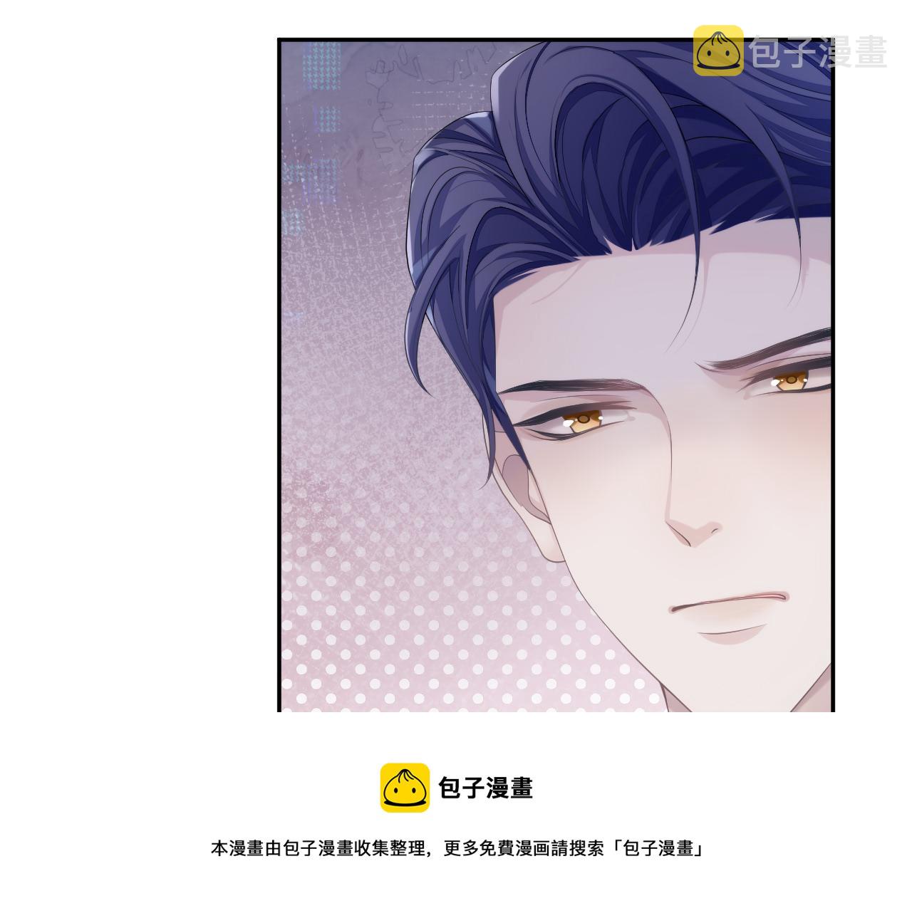 第35话 记住我8
