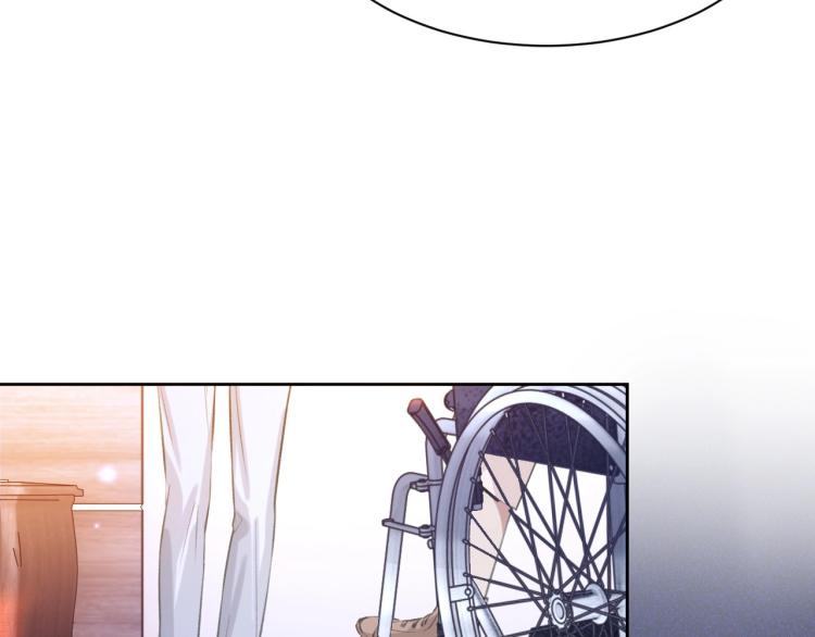 第2话 居然调戏我？！13
