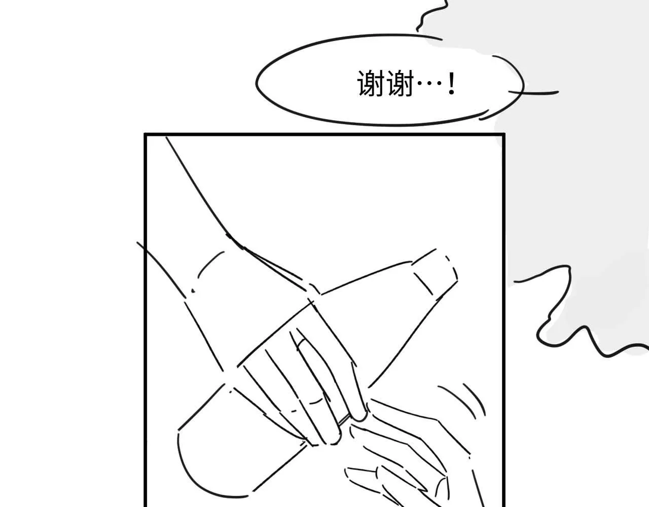 第二季 第9话 面临考验91