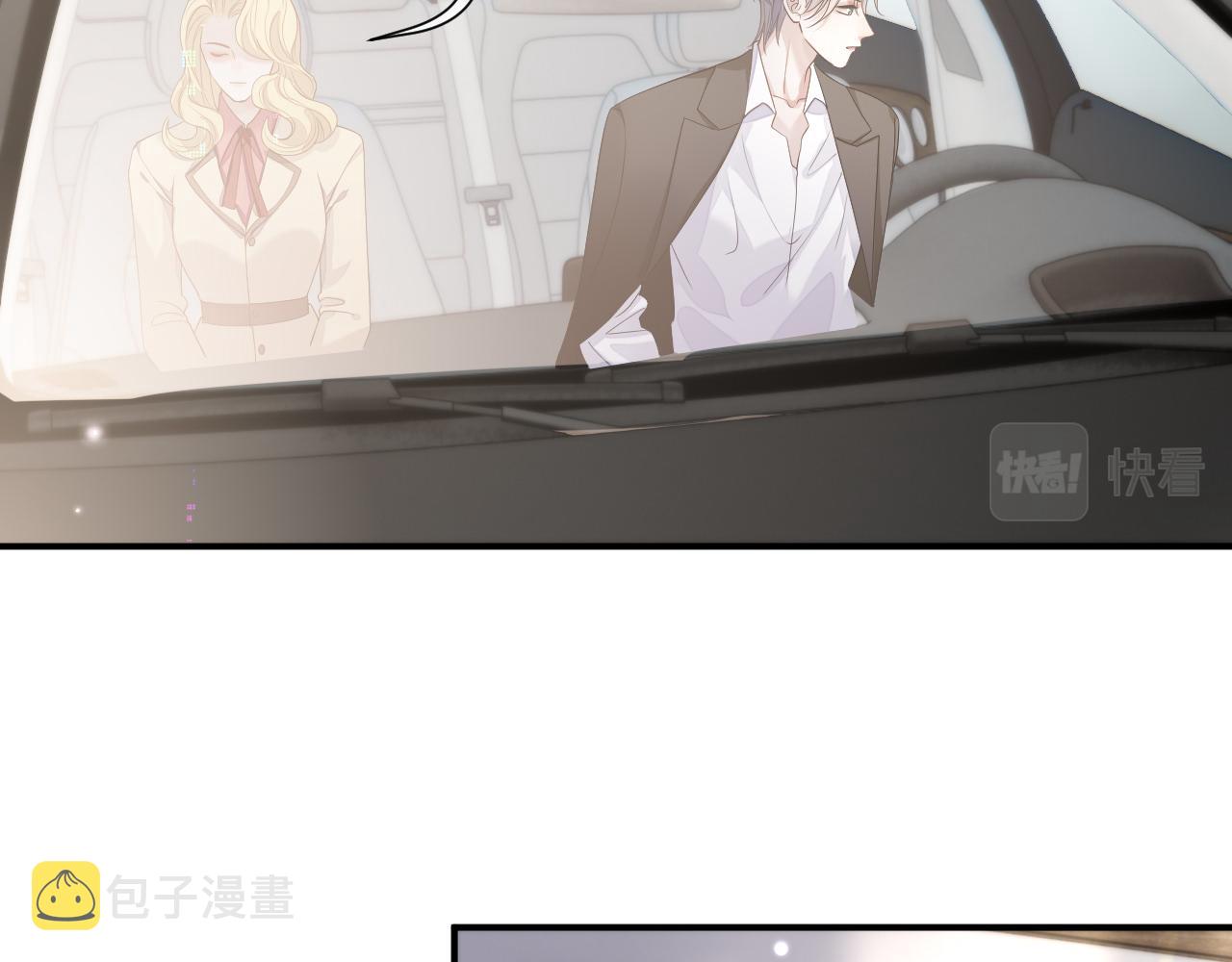 第75话 再见面40