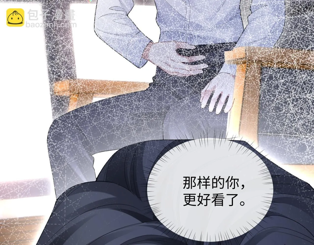 第二季第7话 梦到了谁？42