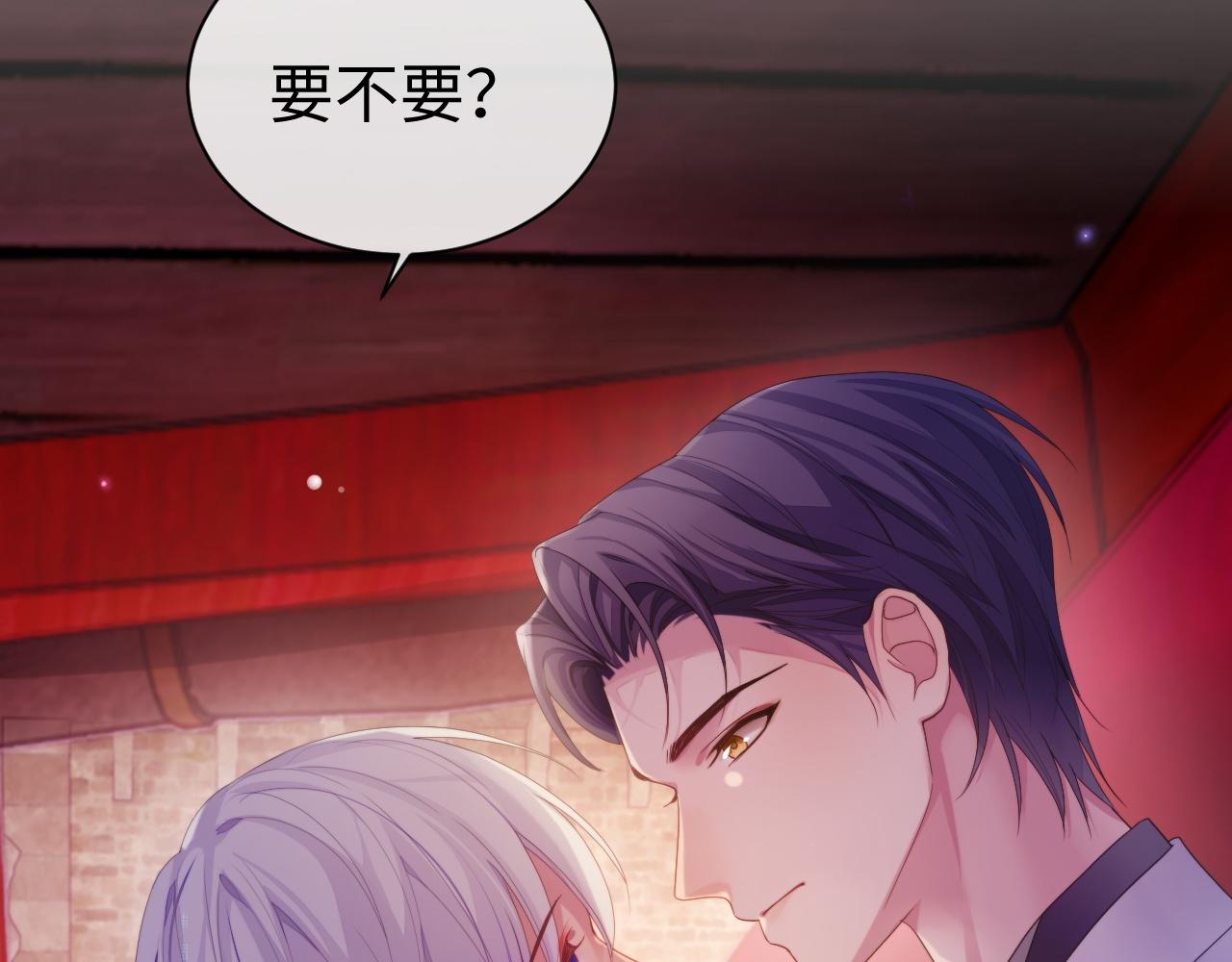 第54话 主动出击67