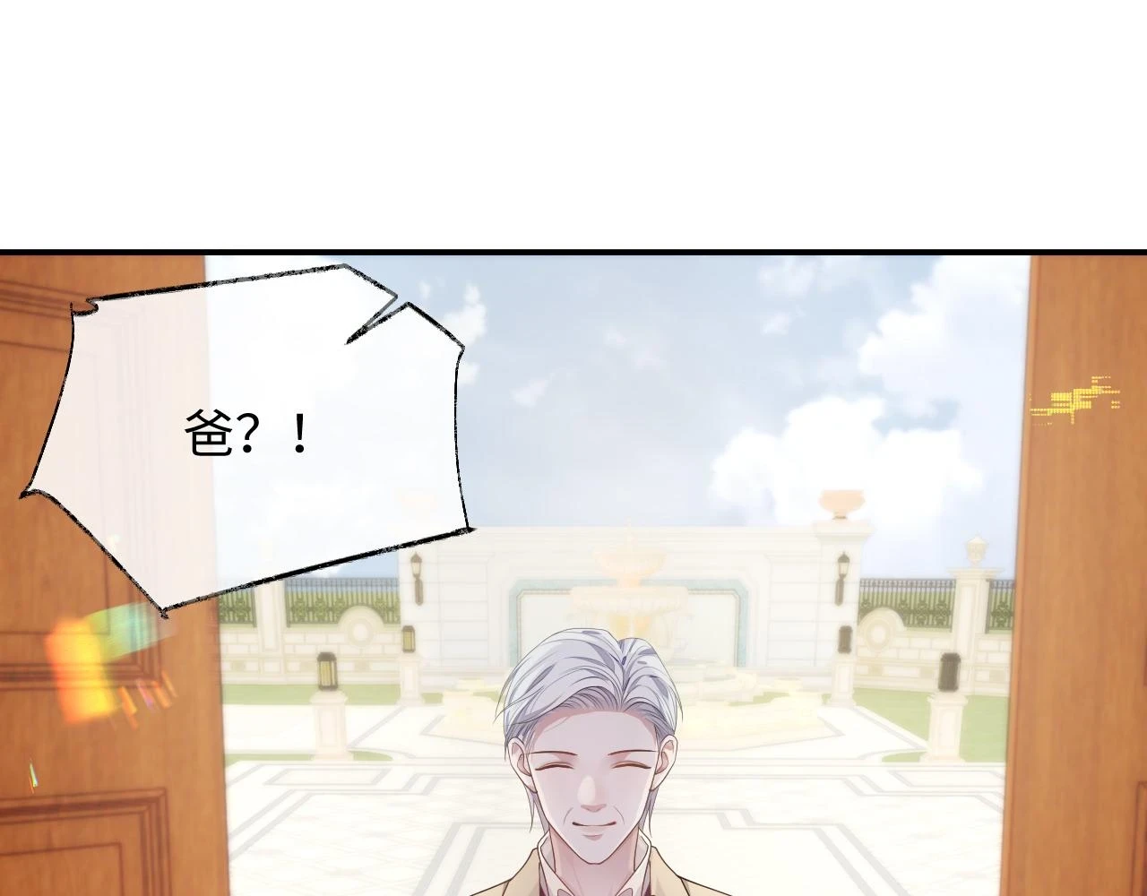 第84话 一家人50