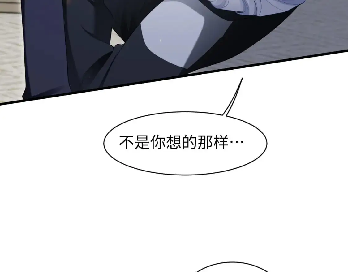 第二季 第24话 陆涛发怒86