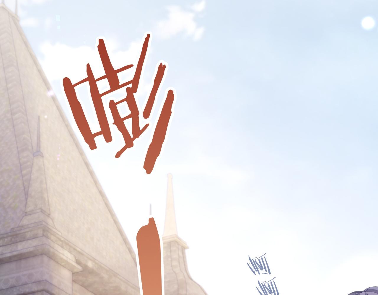 第27话 陆涛发怒了28