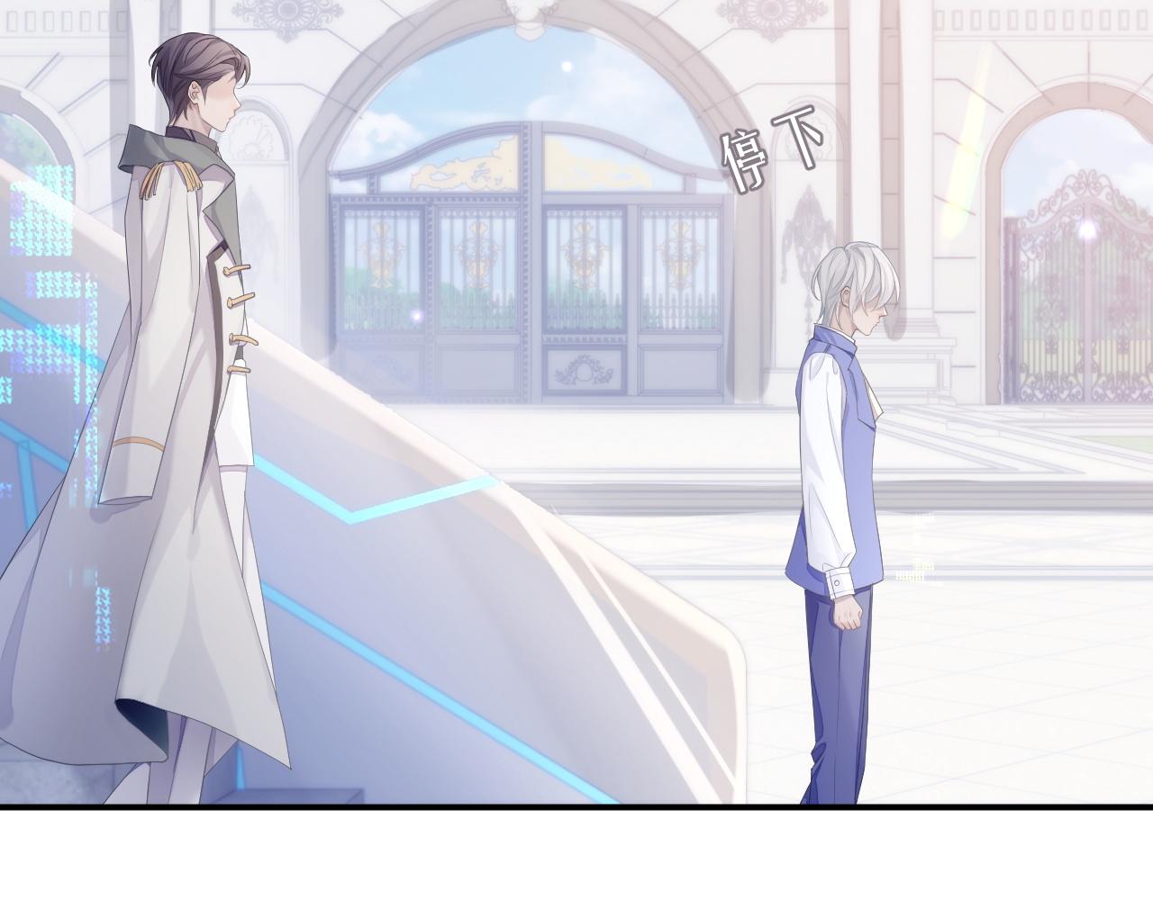 第34话 你就这么爱他？61