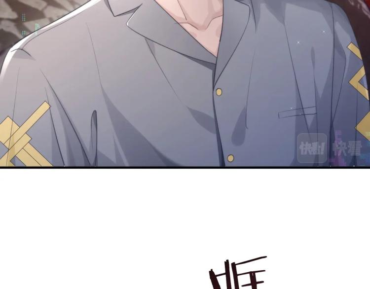 第5话 吃醋醋30