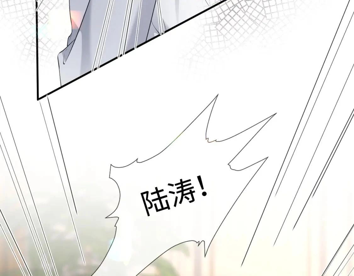 第15话 他又晕了？！53
