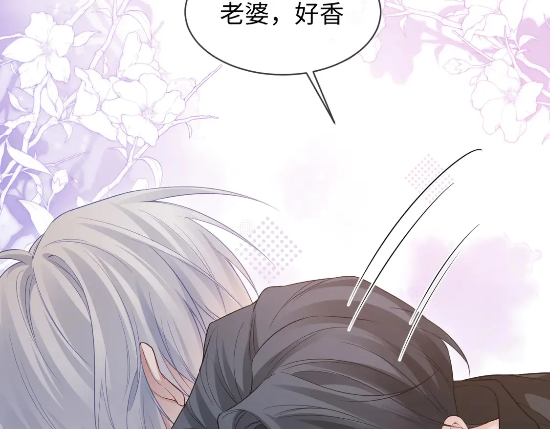 第43话16