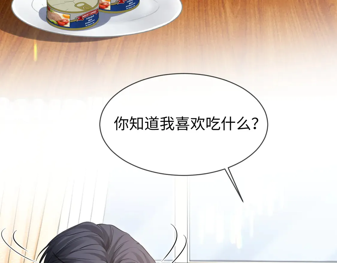 第44话79