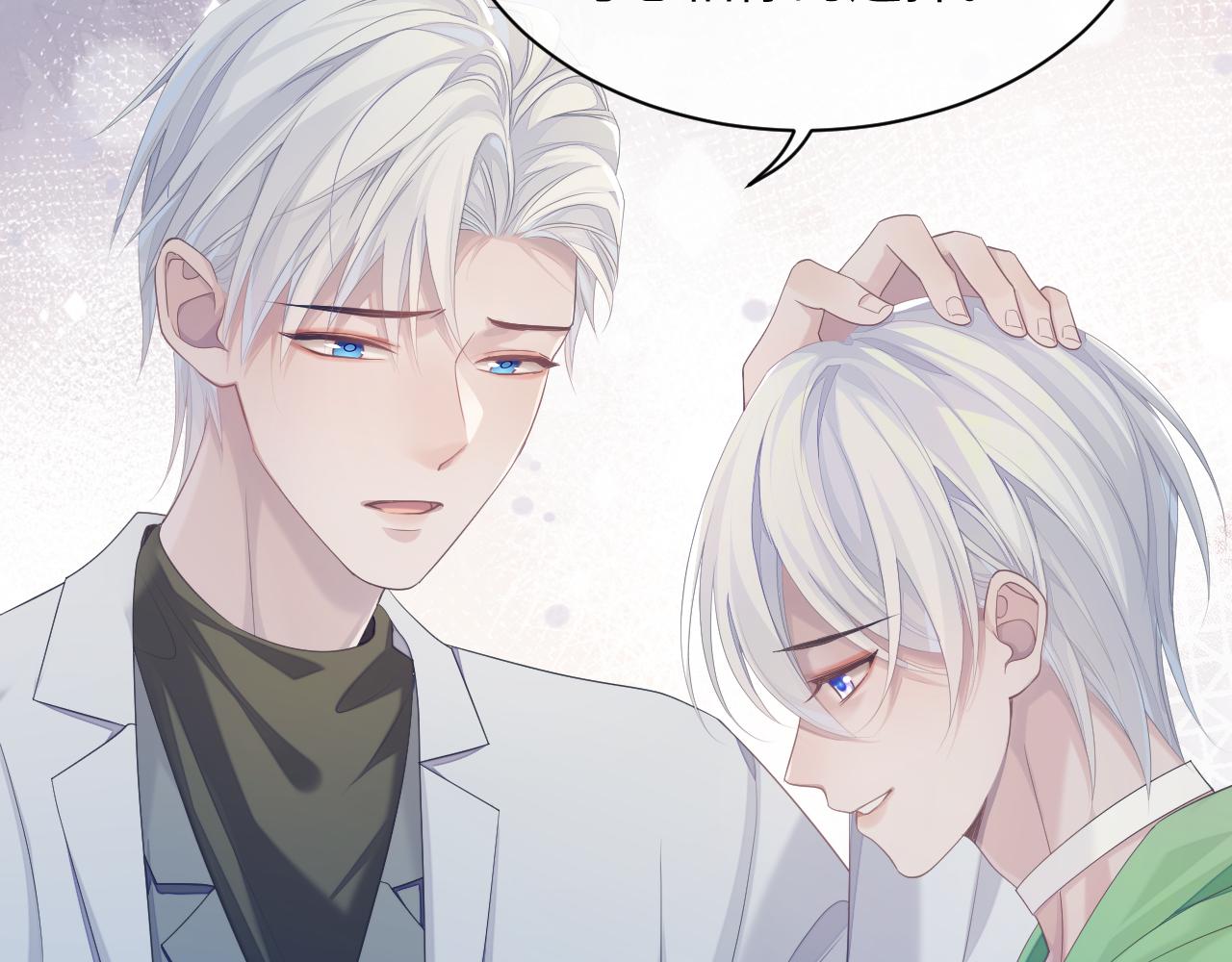 第44话 接你回家15