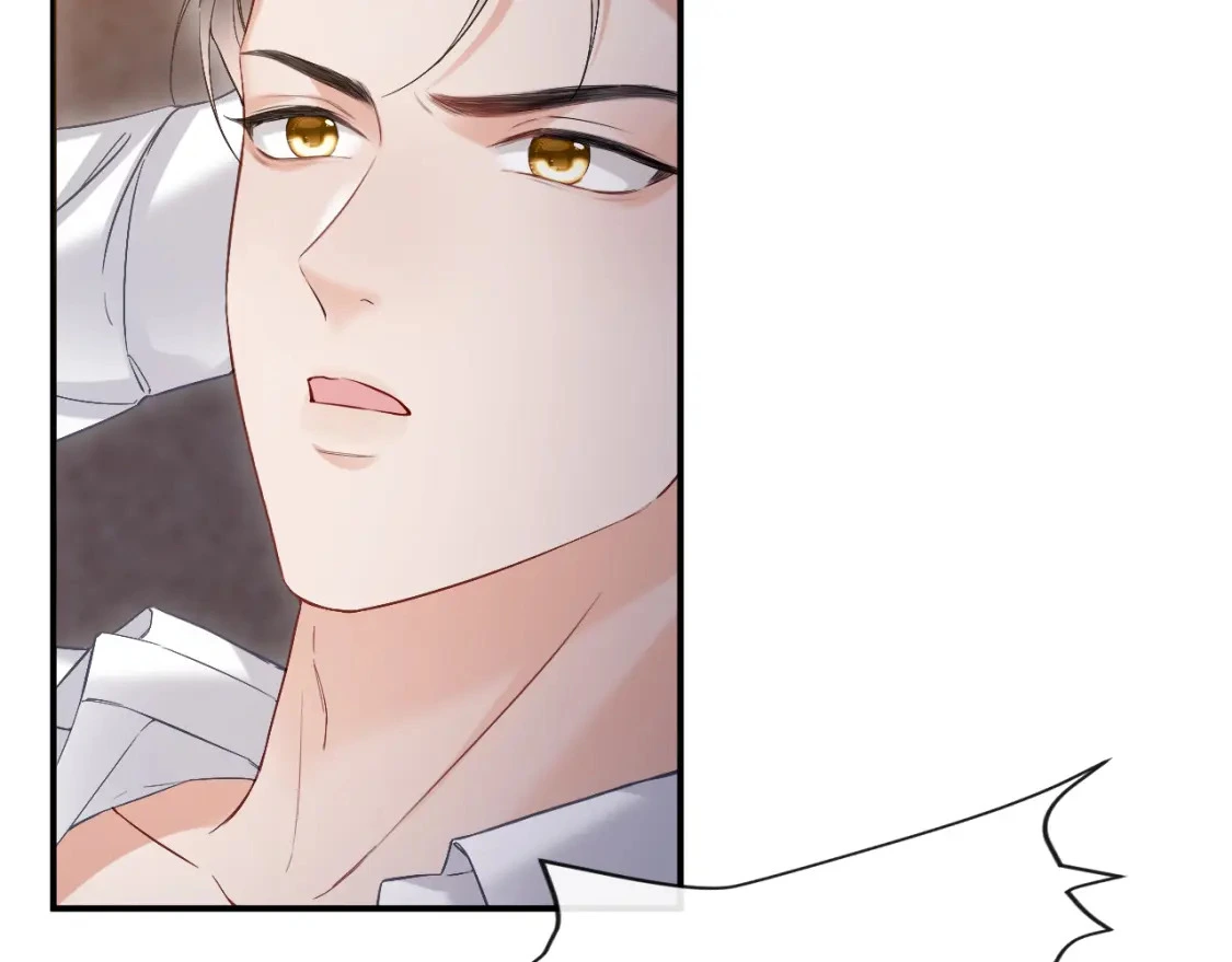 第15话 他又晕了？！42