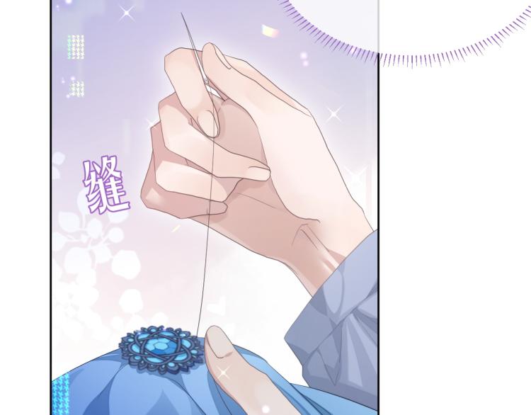 第10话 一起“学习”40
