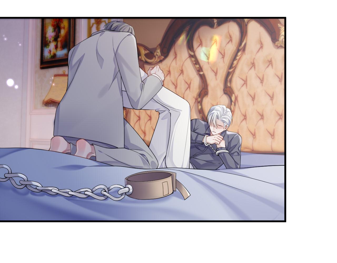 第71话 彦七的真面目90