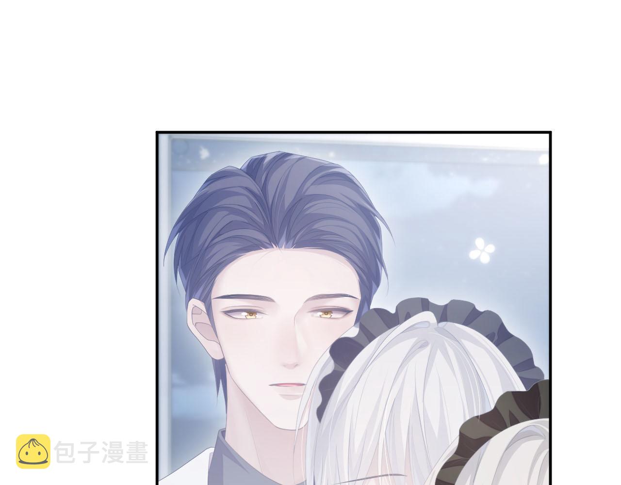 第19话 甜蜜的告白79