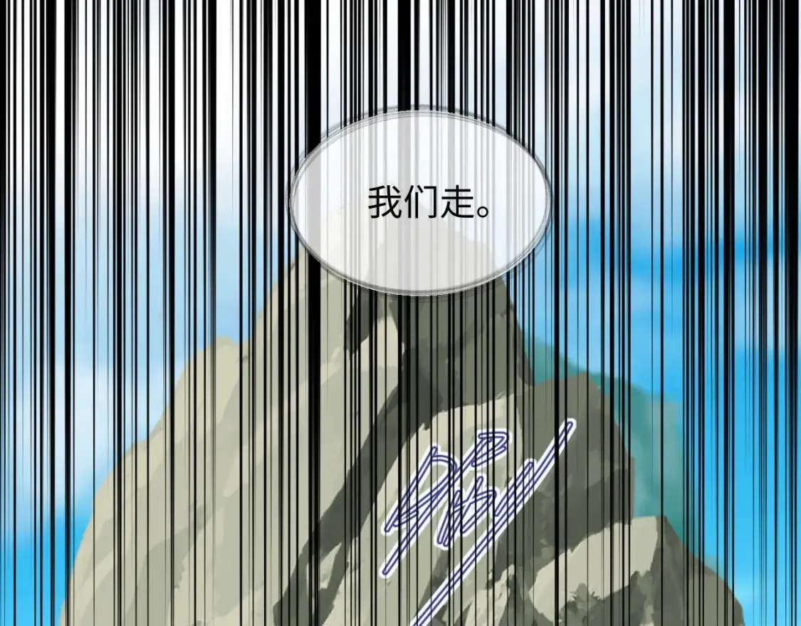第二季 第40话109