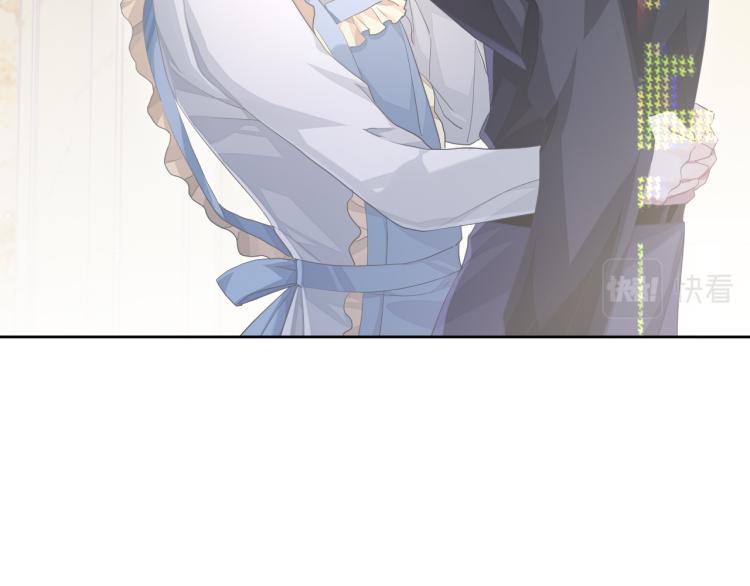 第13话 醋味+1000%39