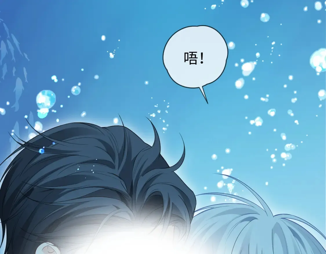 第二季 第41话14