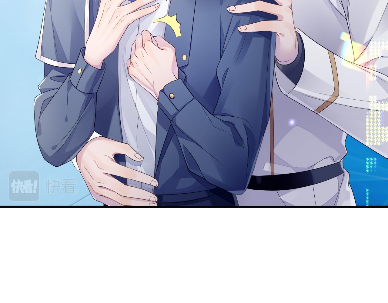 第47话 我还在17