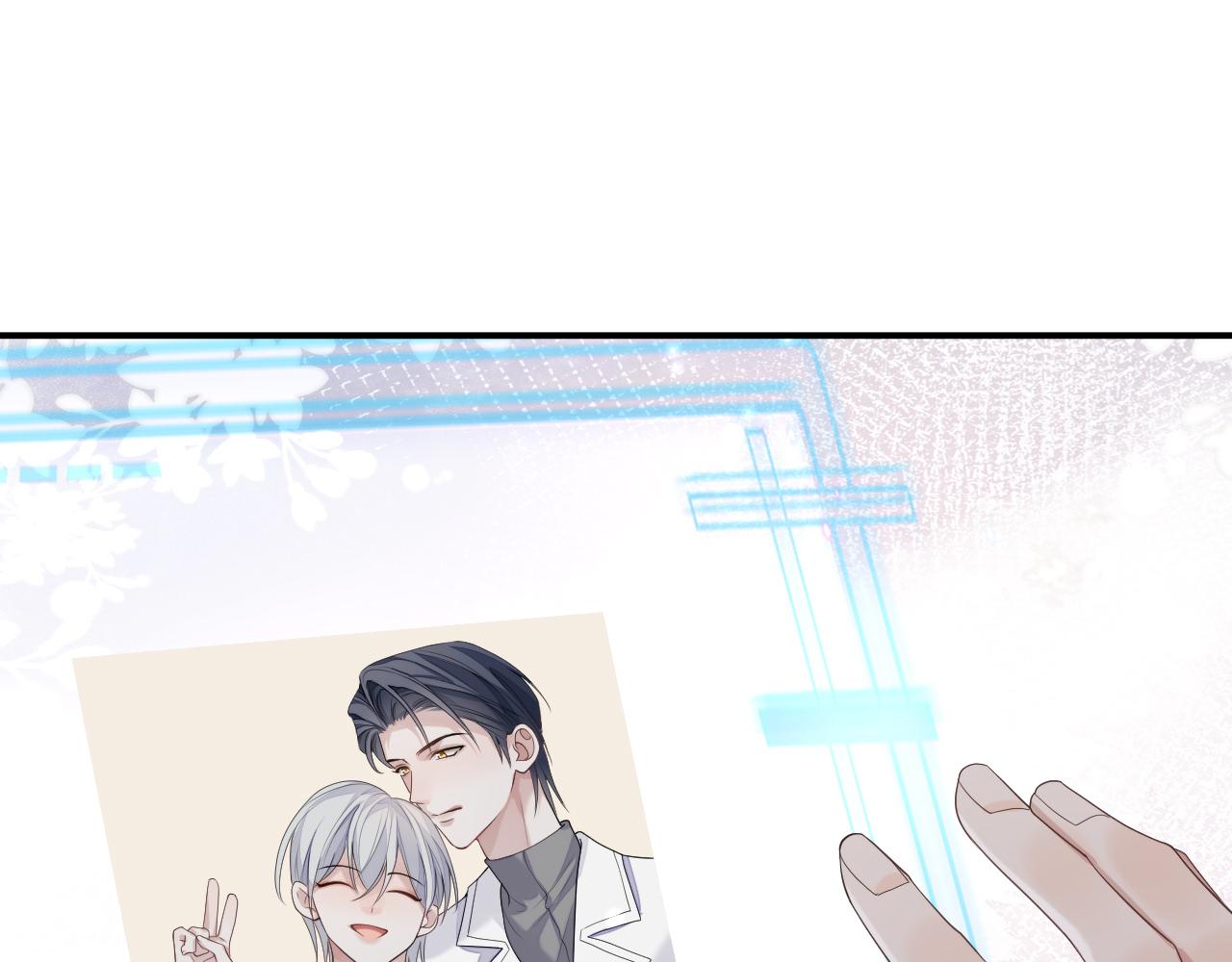 第74话 不想再见他……？50