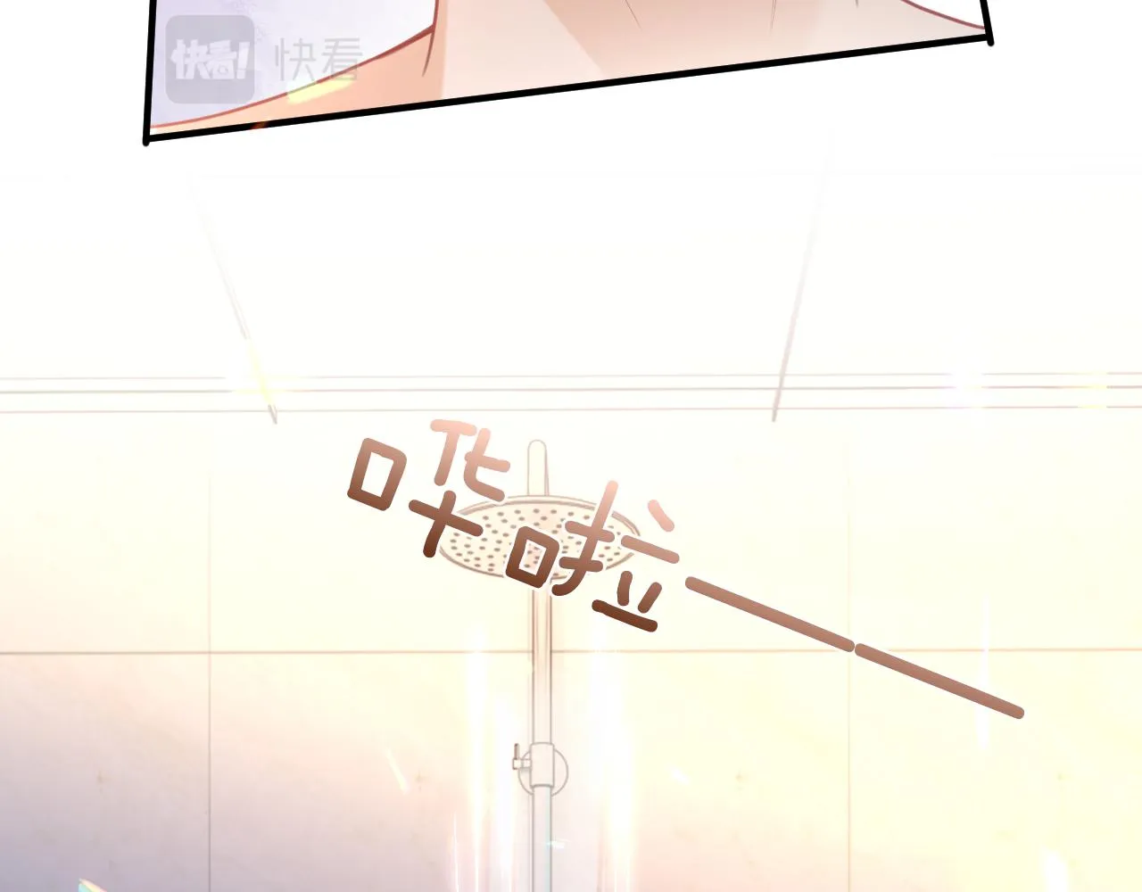 第二季第3话 开启合租生活85