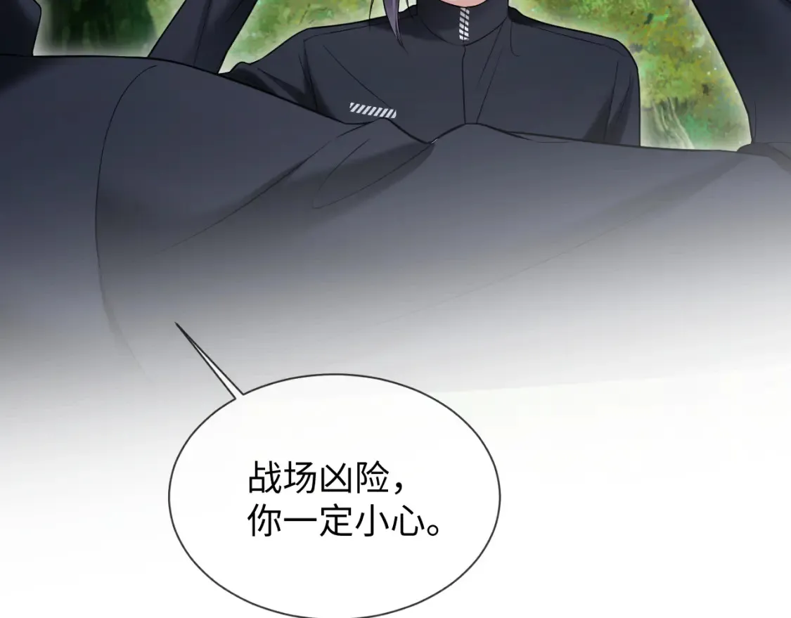 第二季 第40话61
