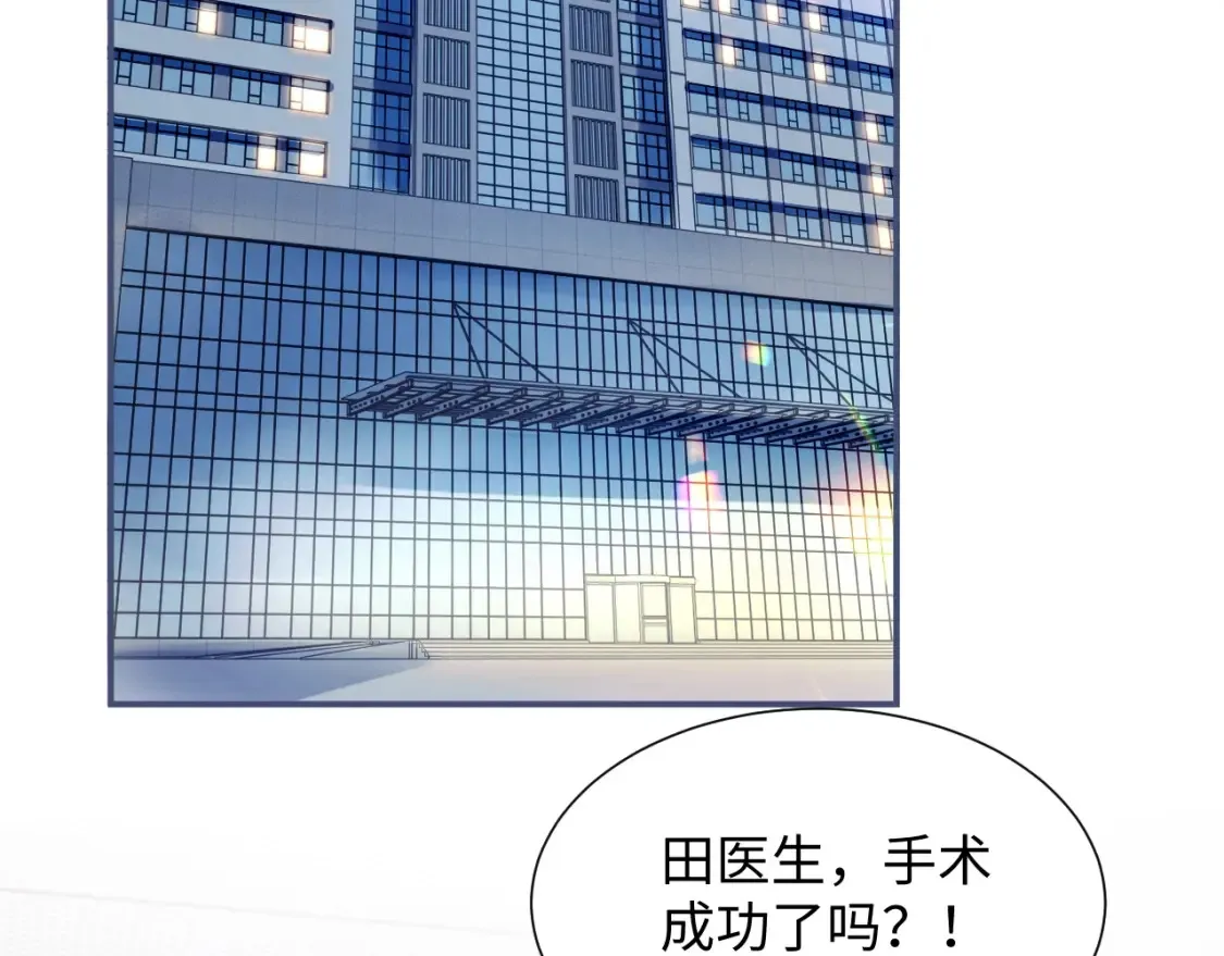 第二季第1话 同桌？51