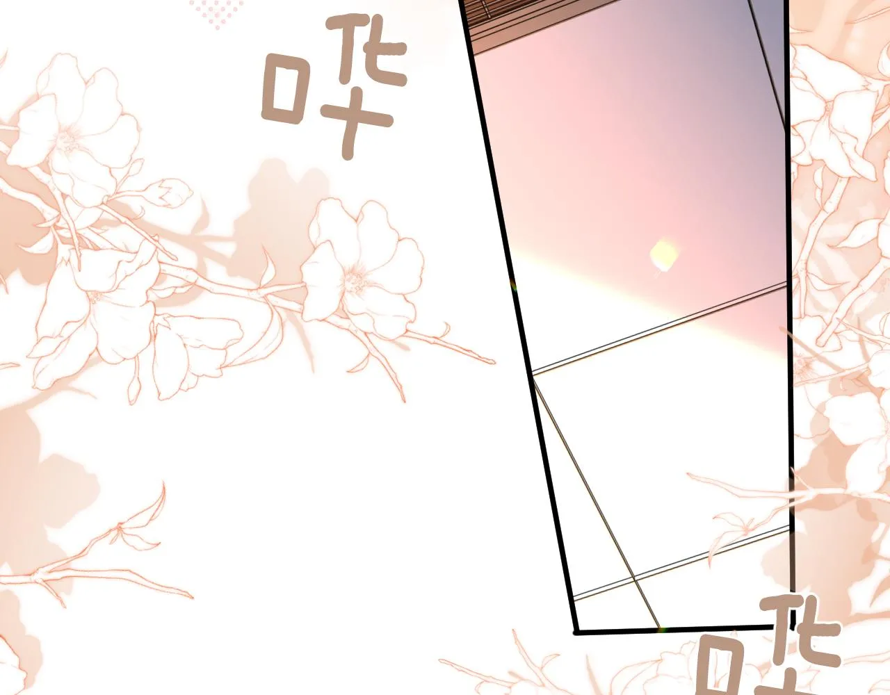 第二季第3话 开启合租生活65