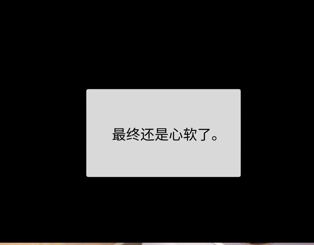 第68话 新合约82
