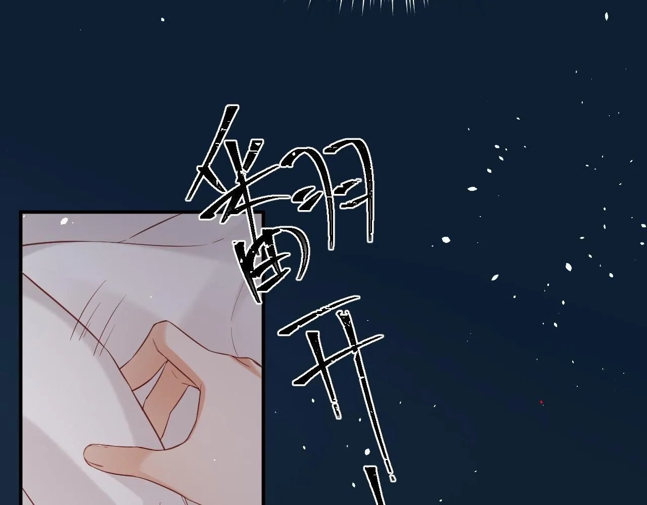 第二季 第12话 校庆9