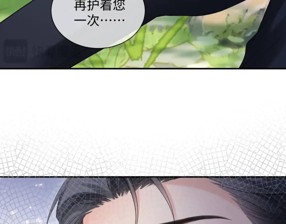 第二季 第40话36