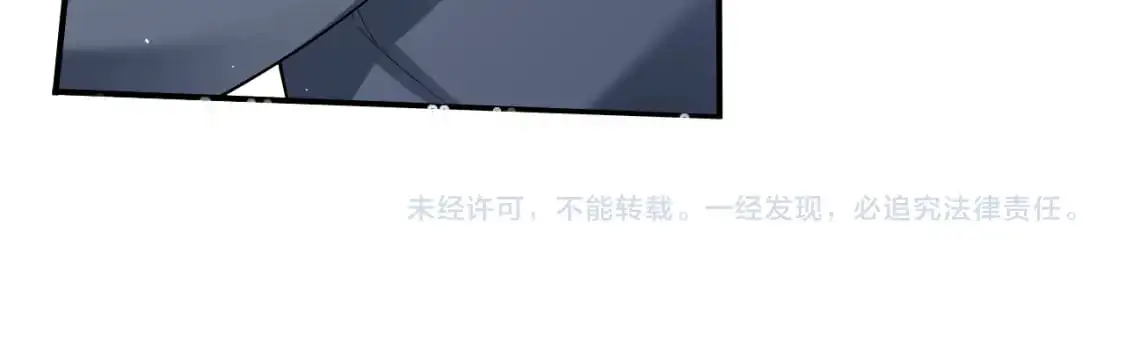 第二季 第28话 危机84