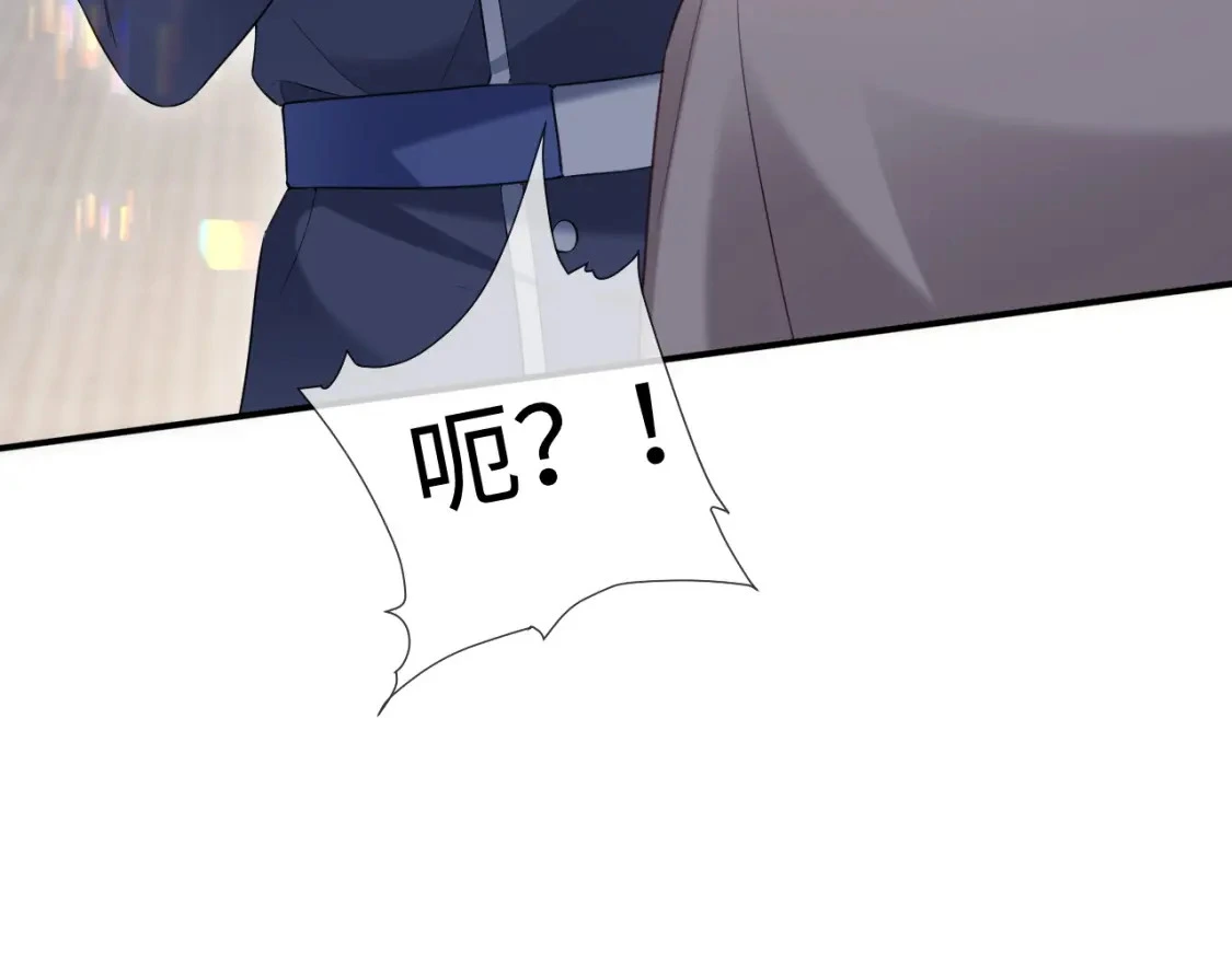 第二季 第16话 角色扮演43