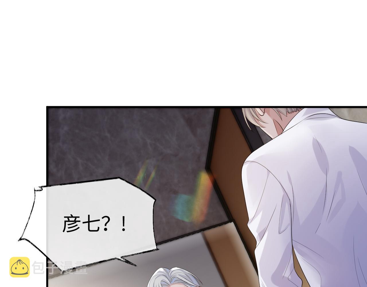 第65话 君子之约30