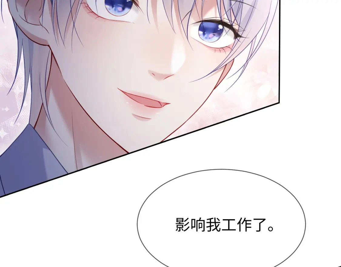 第二季 第18话 想的太多了！50