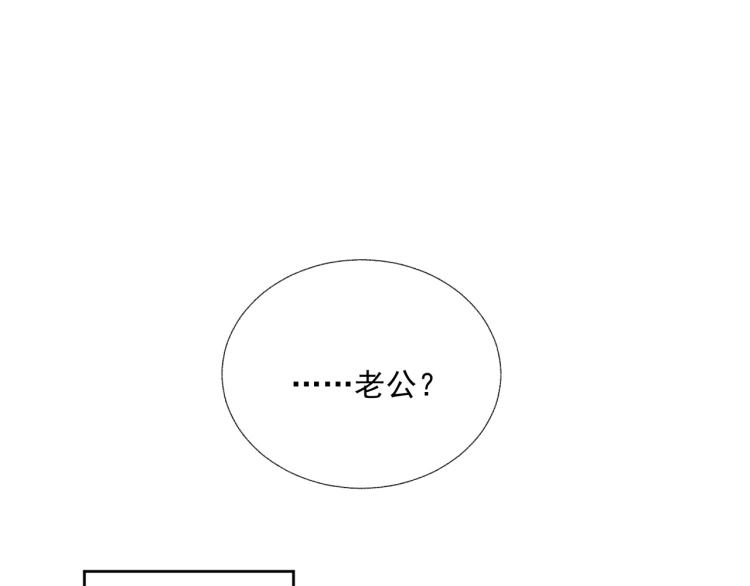 第12话 你们躲在里面干什么？50