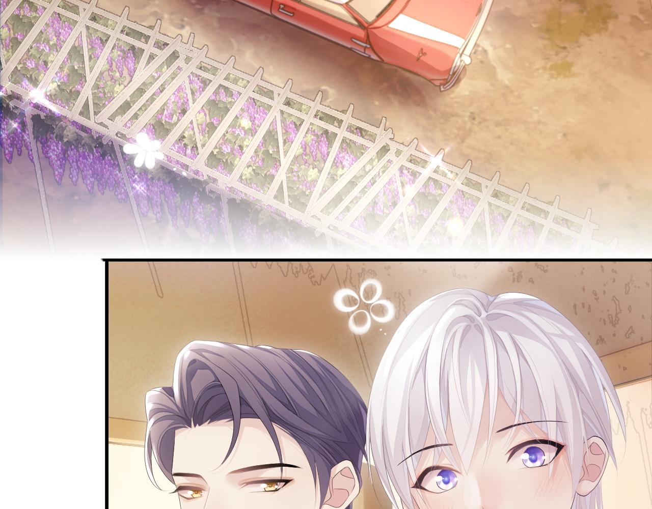 第25话 甜蜜的旅程61