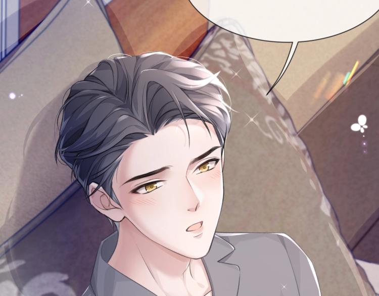 第4话 情敌还是助攻？！86