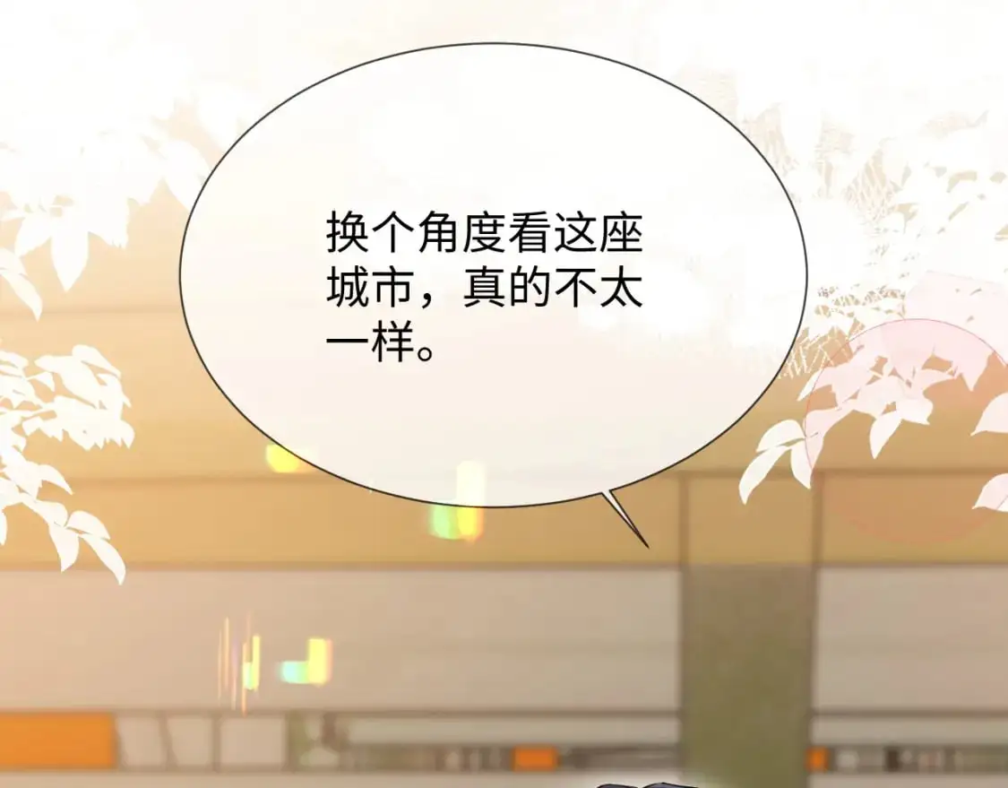 第二季 第23话 陆涛误会了？30