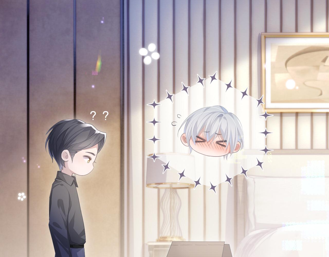第15话 穿上制服的谨宝10