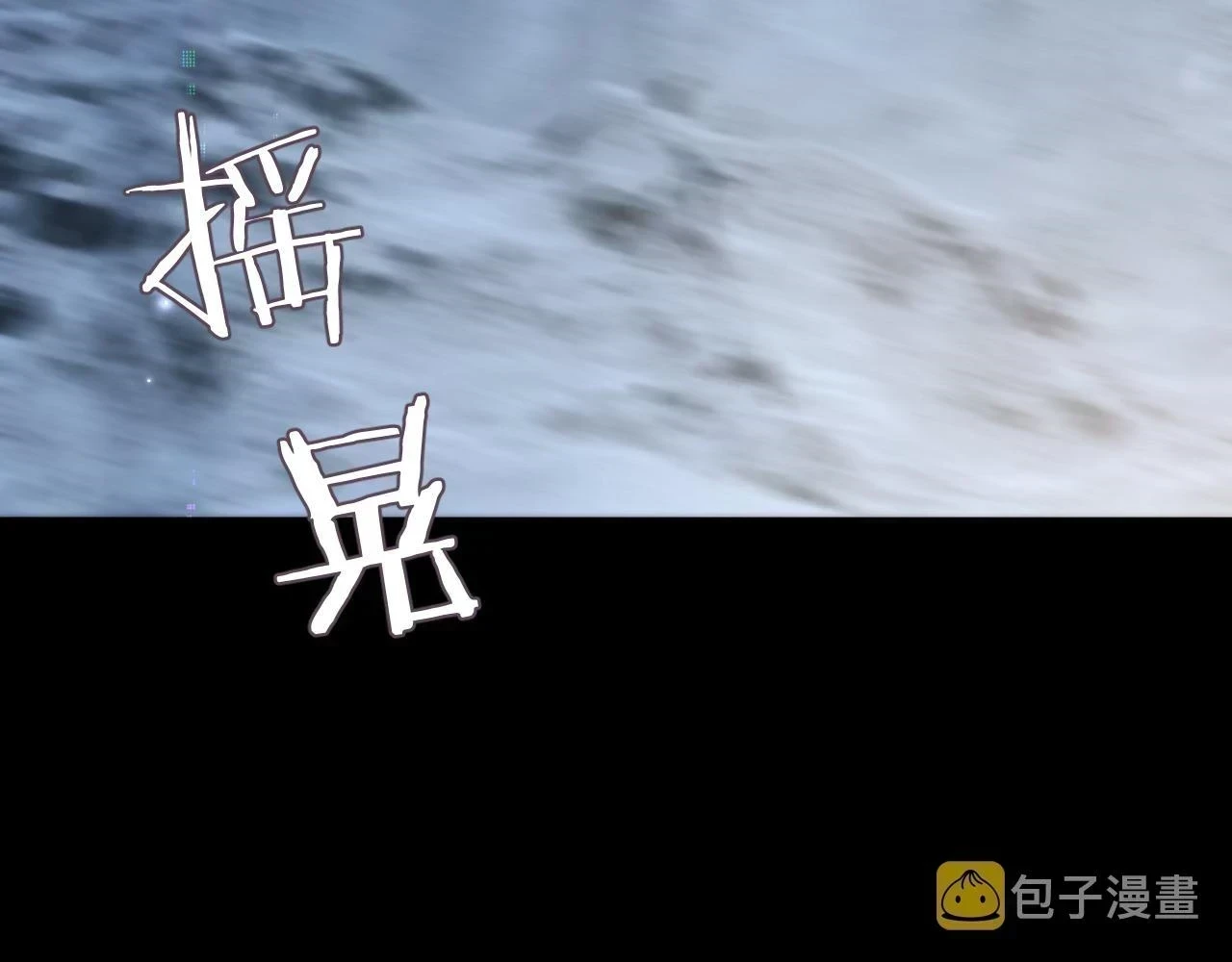 第80话 地震来临74