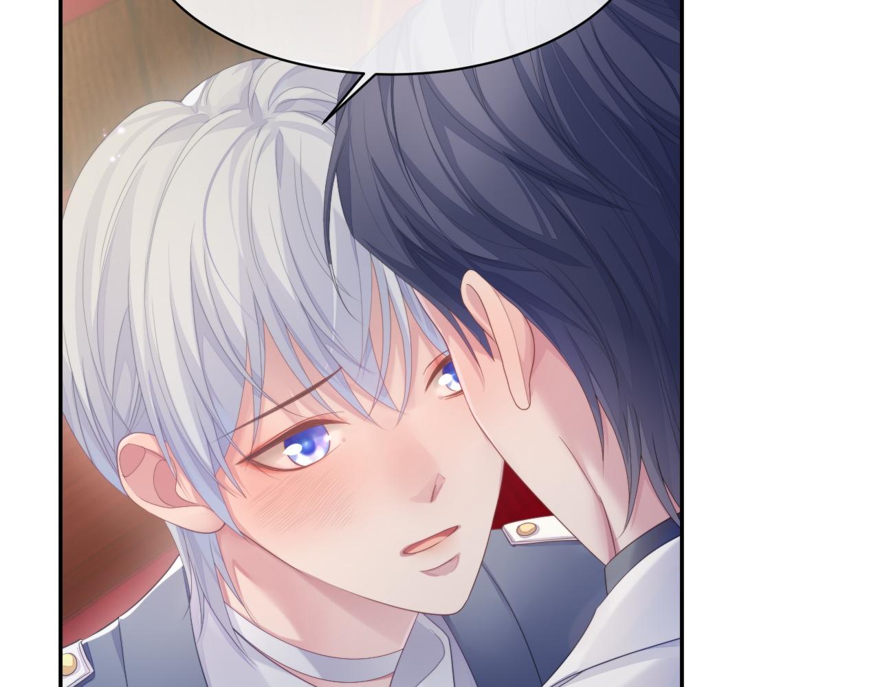 第54话 主动出击65